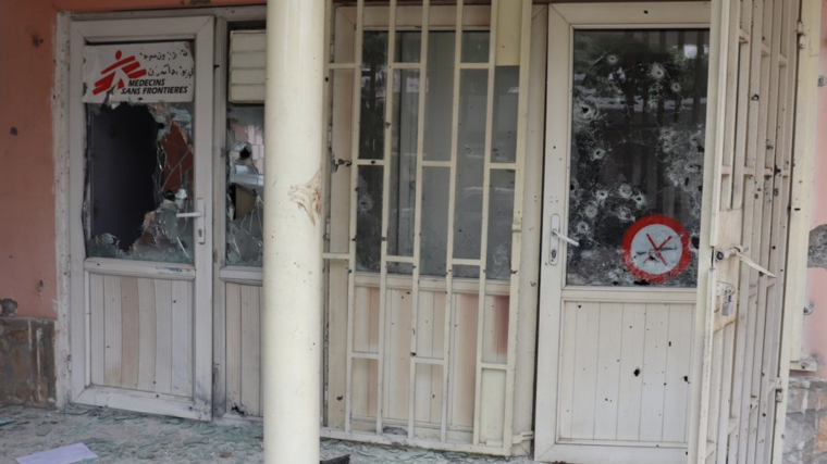 Medecins sans frontieres offices with smashed windows and gunshot impacts