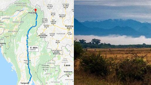 Composite photo showing a landscape around Puta-O, and the route from Yangon to the Puta-O clinic in Myanmar