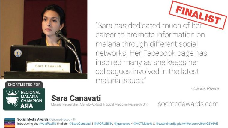 Sara Canavati with the text: FINALIST - "Sara has dedicated much of her career to promote information on malaria through different social networks. Her Facebook page has inspired many as she keeps her colleagues involved in the latest malaria issues" - Carlos Rivera