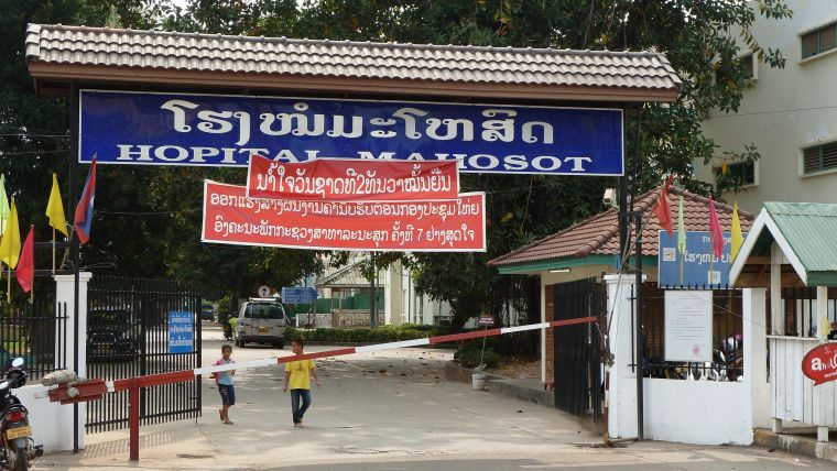 The Lao-Oxford-Mahosot Hospital-Wellcome Trust Research Unit (LOMWRU) is the MORU Tropical Health Network’s unit in the Lao PDR (Laos), active since 2002. LOMWRU’s headquarters are in the capital city, Vientiane, where it is embedded within the Microbiology Laboratory of Mahosot Hospital.